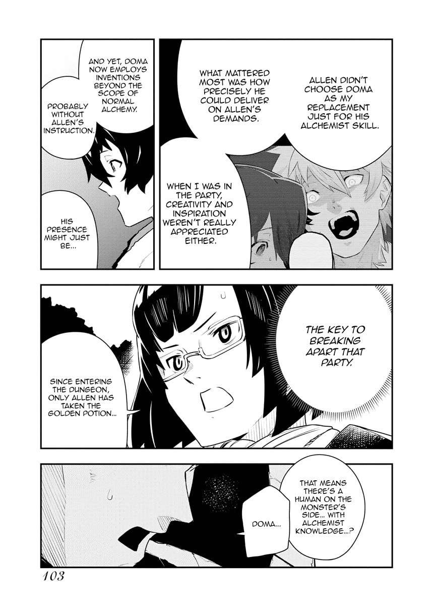 Page 16 of Chapter 23