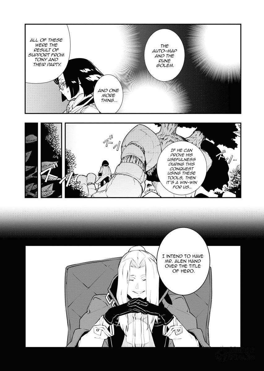 Page 5 of Chapter 25