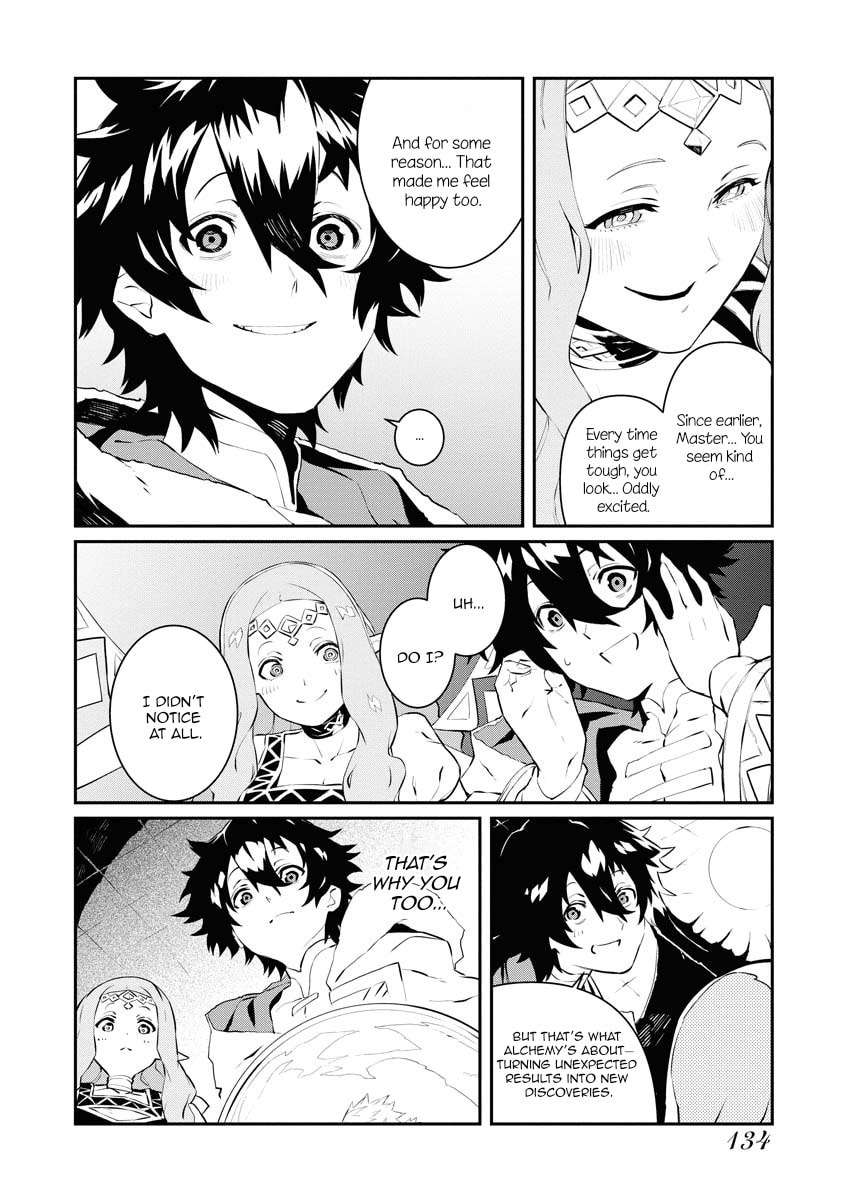 Page 11 of Chapter 25