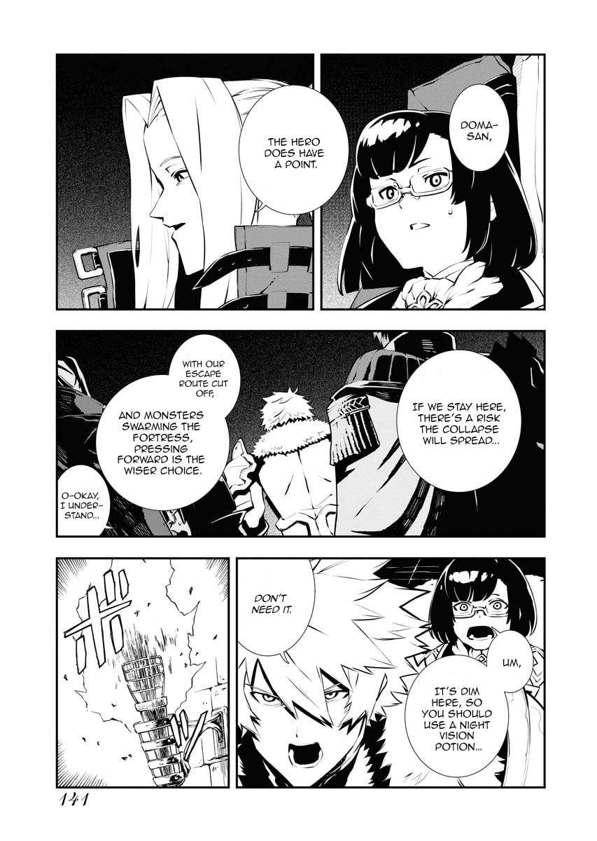 Page 4 of Chapter 26