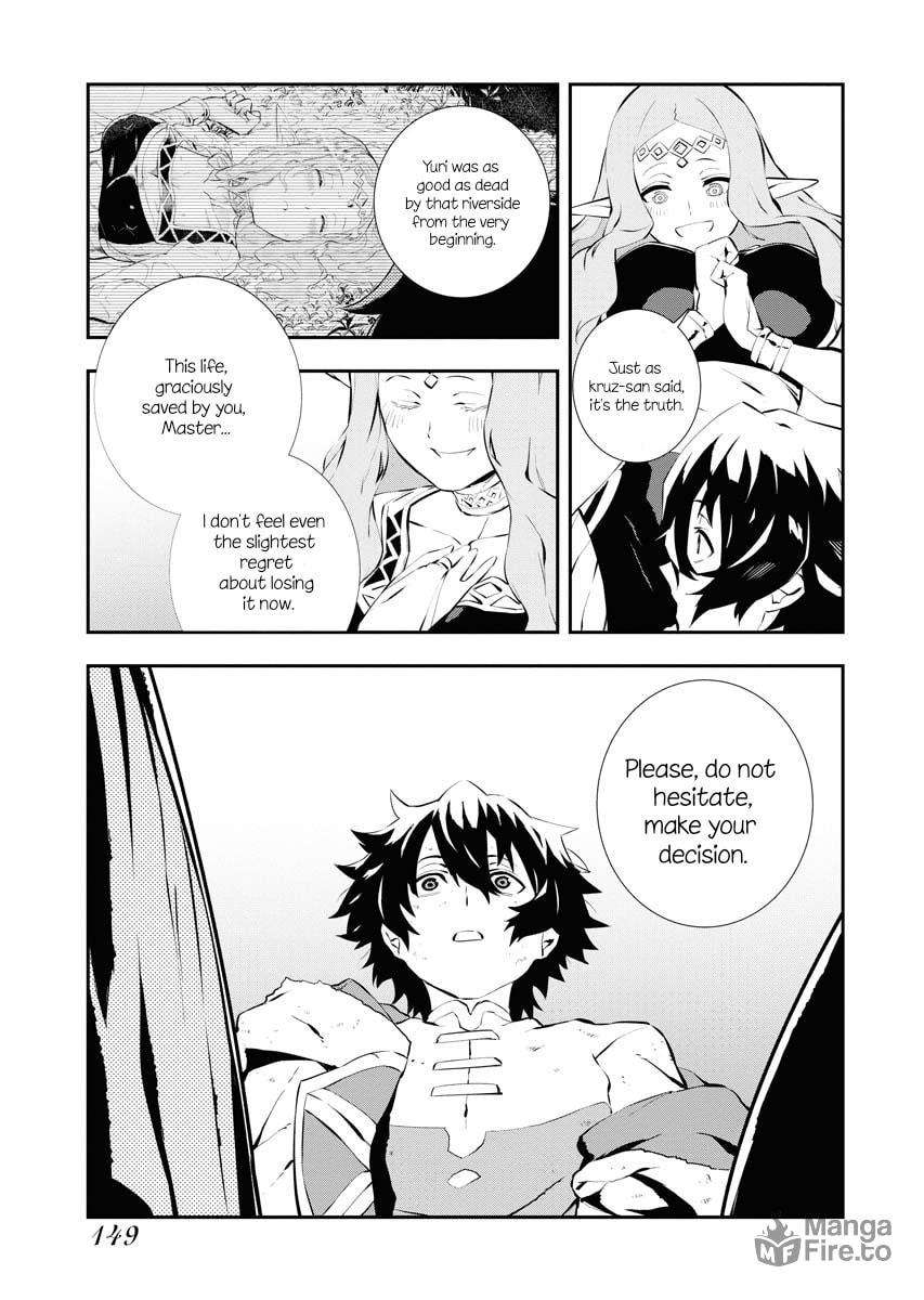 Page 10 of Chapter 26