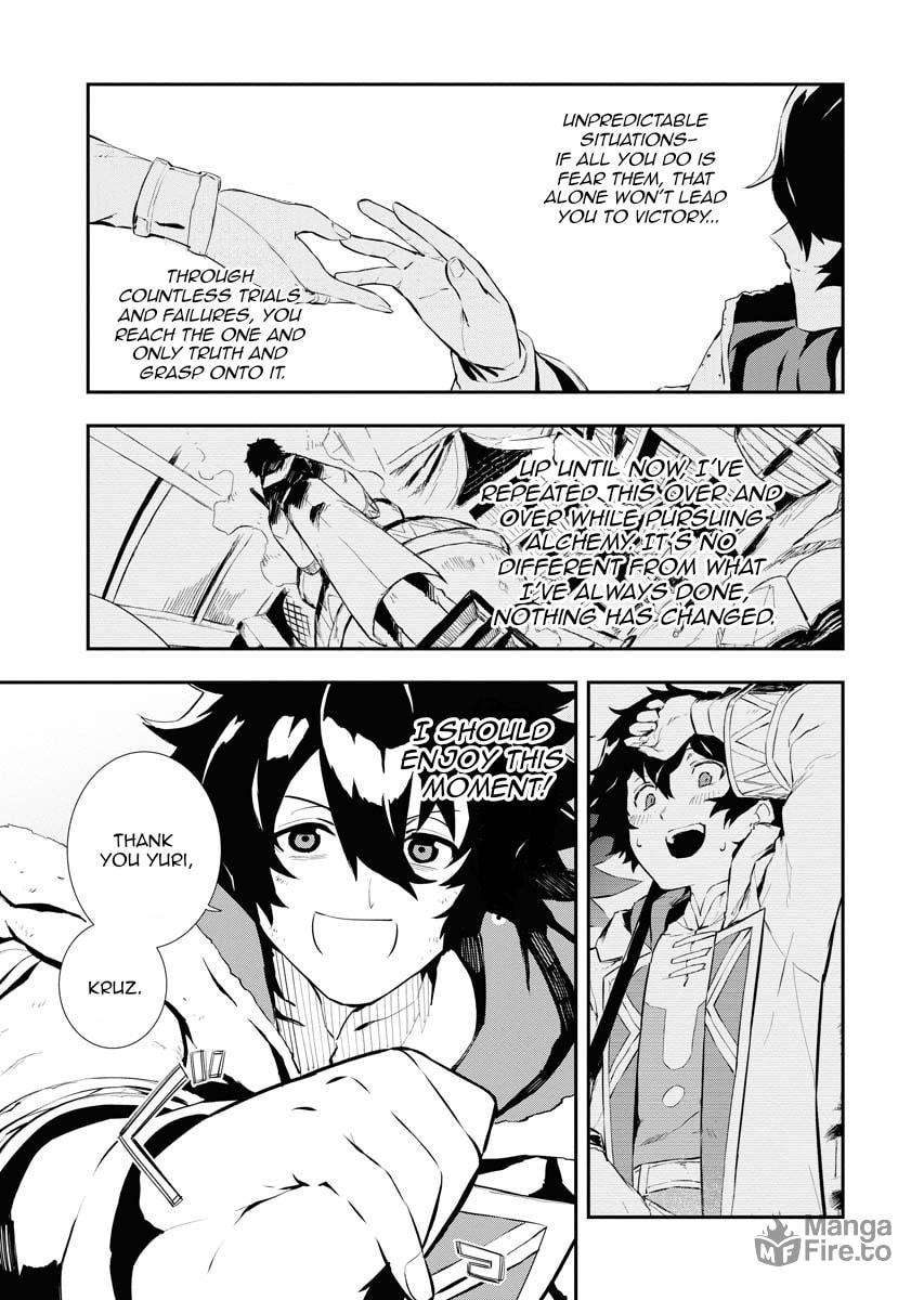 Page 12 of Chapter 26