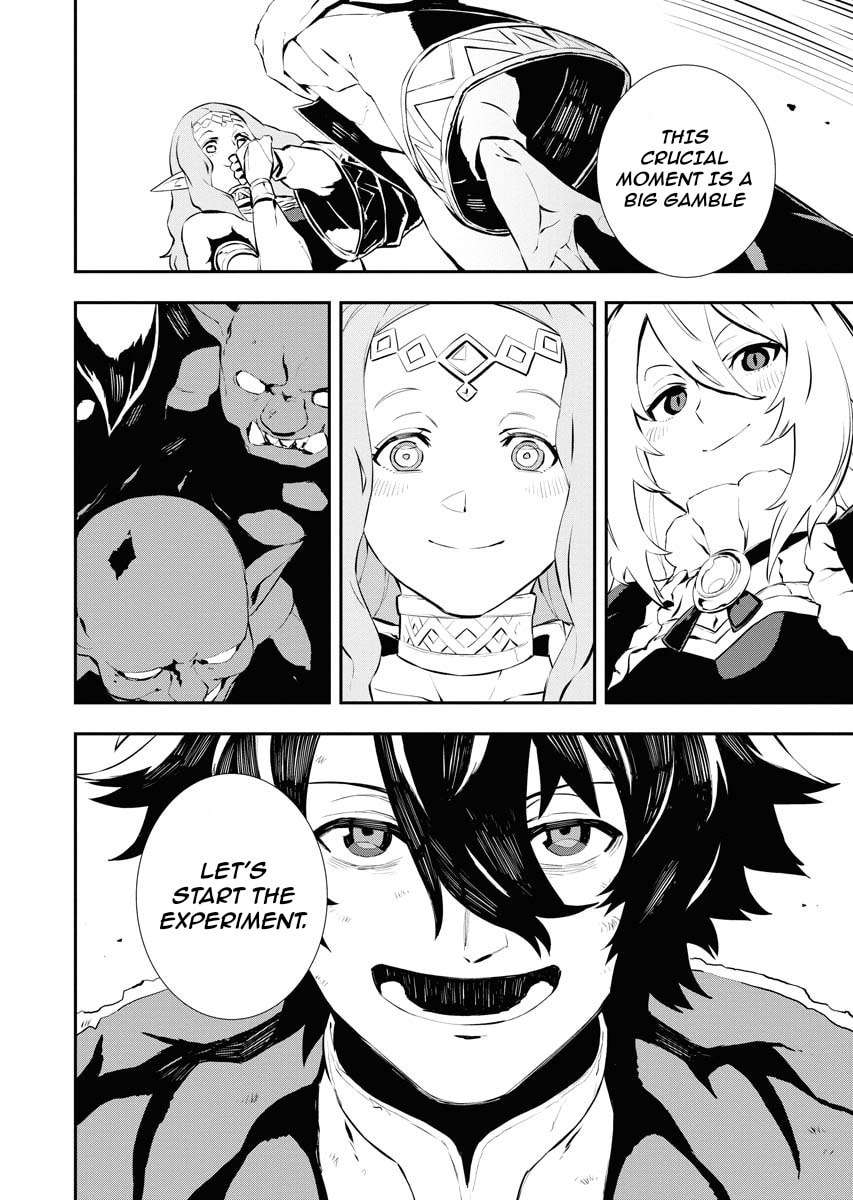 Page 13 of Chapter 26