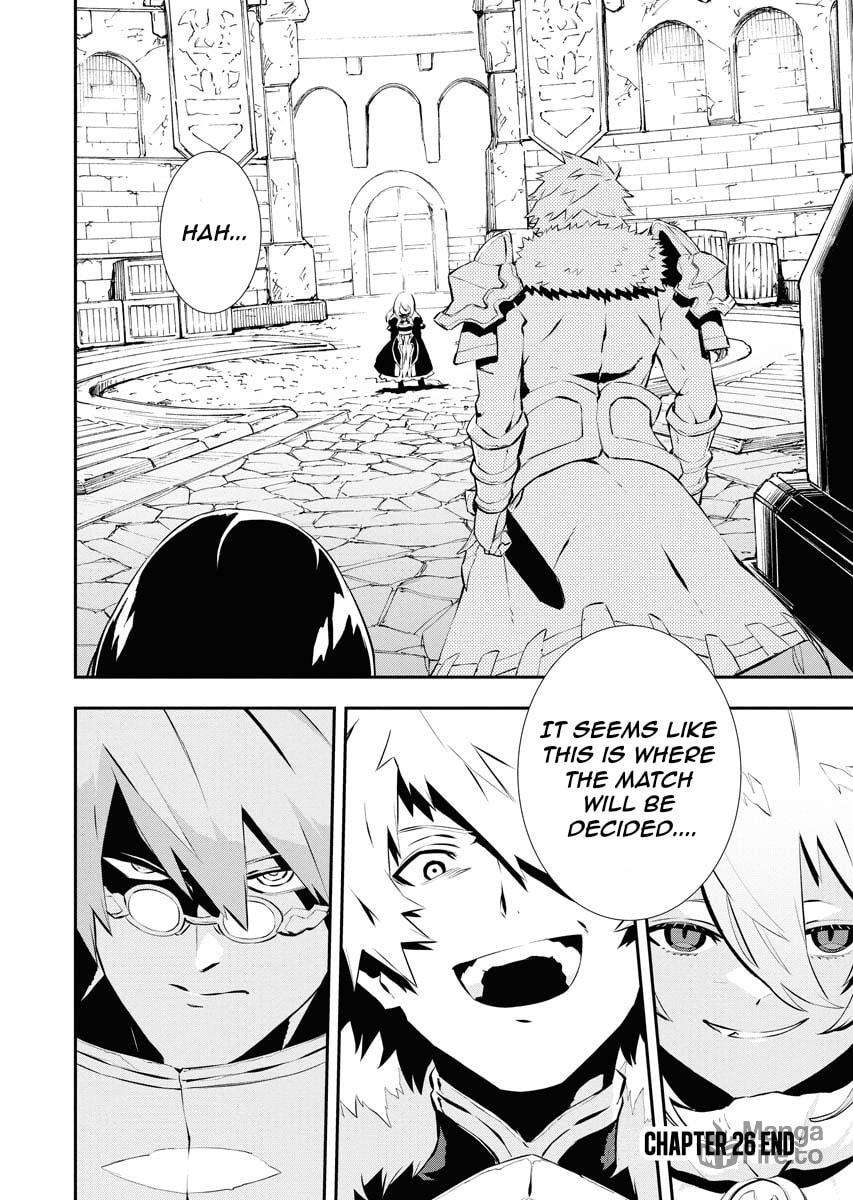 Page 15 of Chapter 26