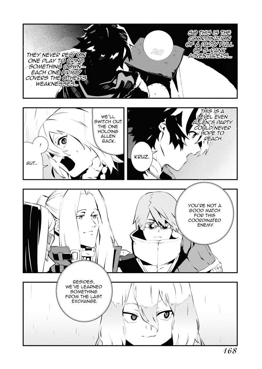 Page 13 of Chapter 27