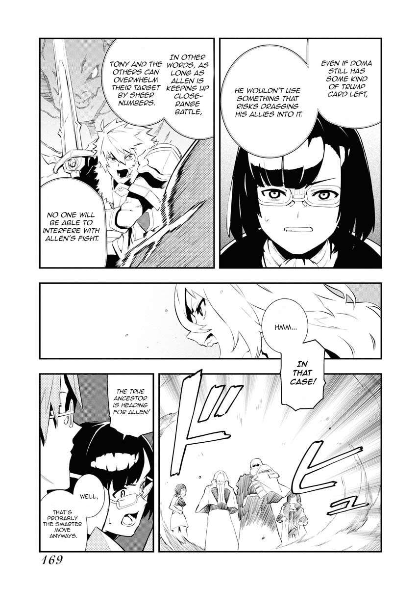 Page 14 of Chapter 27