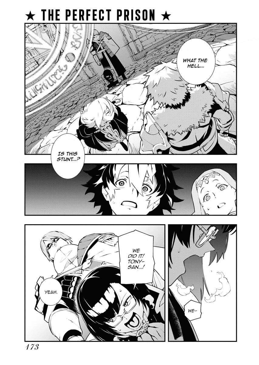 Page 2 of Chapter 28