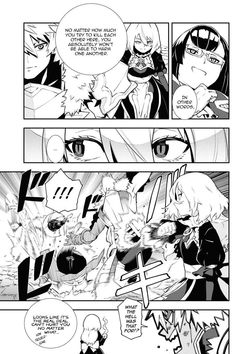 Page 8 of Chapter 28