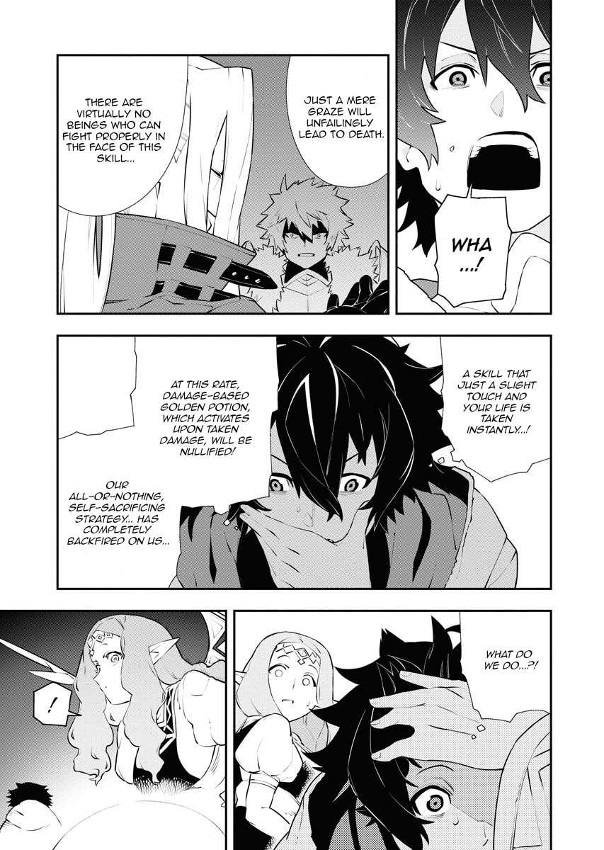 Page 14 of Chapter 28