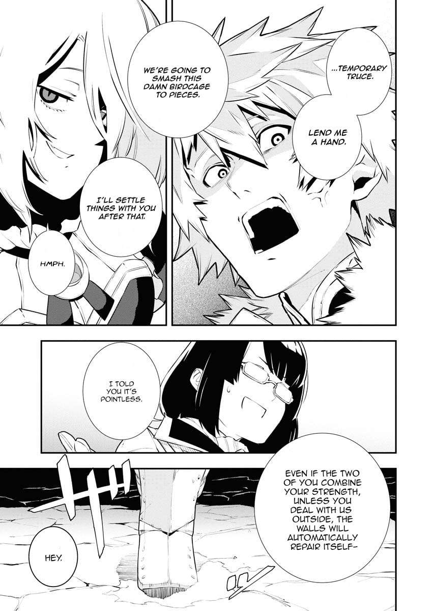 Page 16 of Chapter 28
