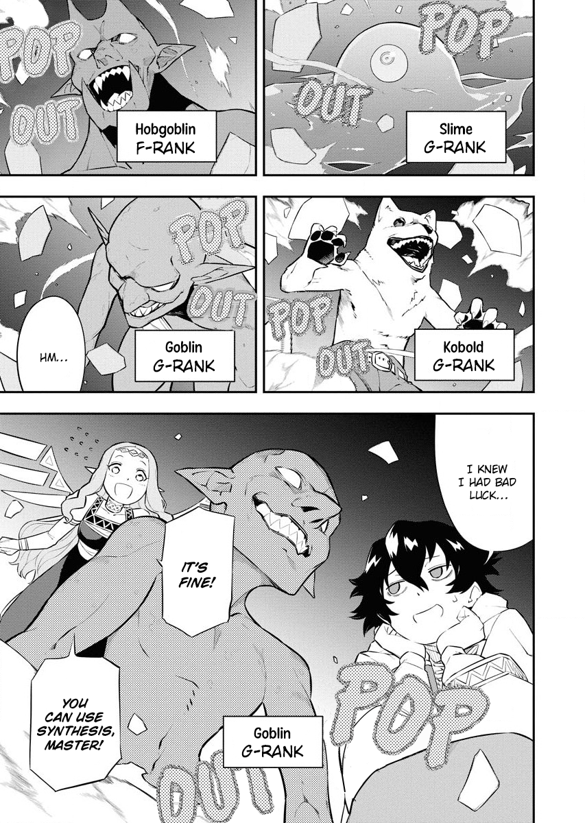 Page 2 of Chapter 3