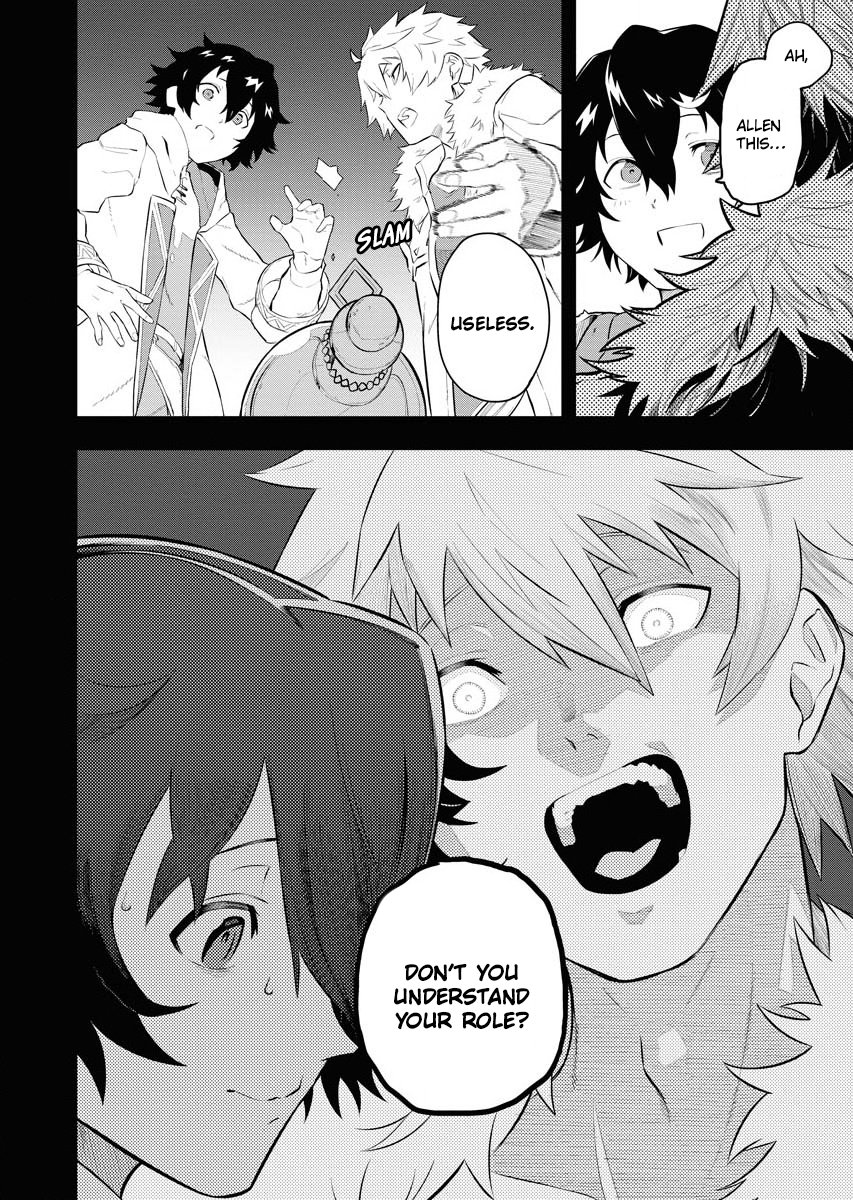 Page 15 of Chapter 3