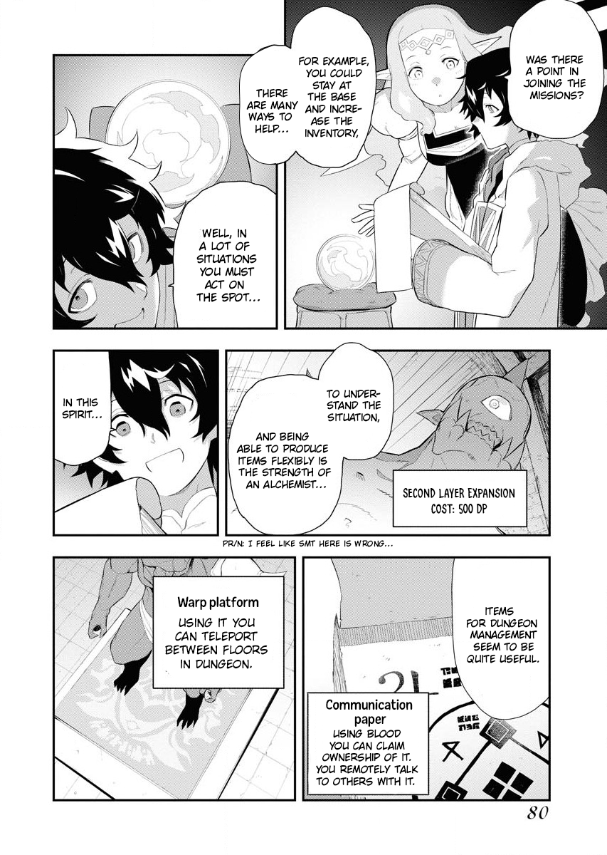 Page 17 of Chapter 3