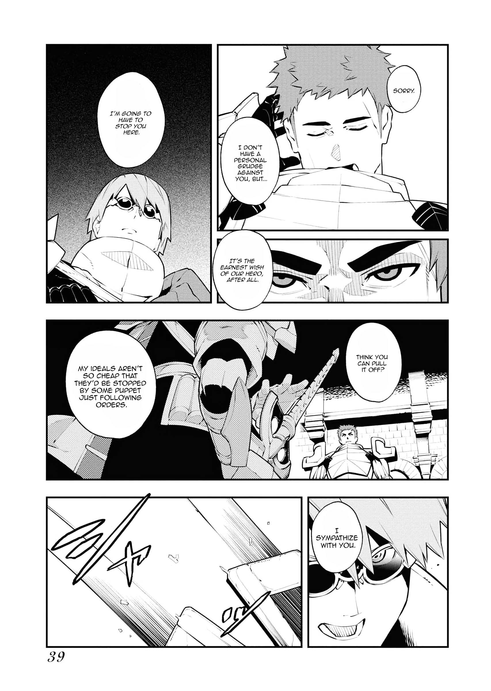 Page 4 of Chapter 31