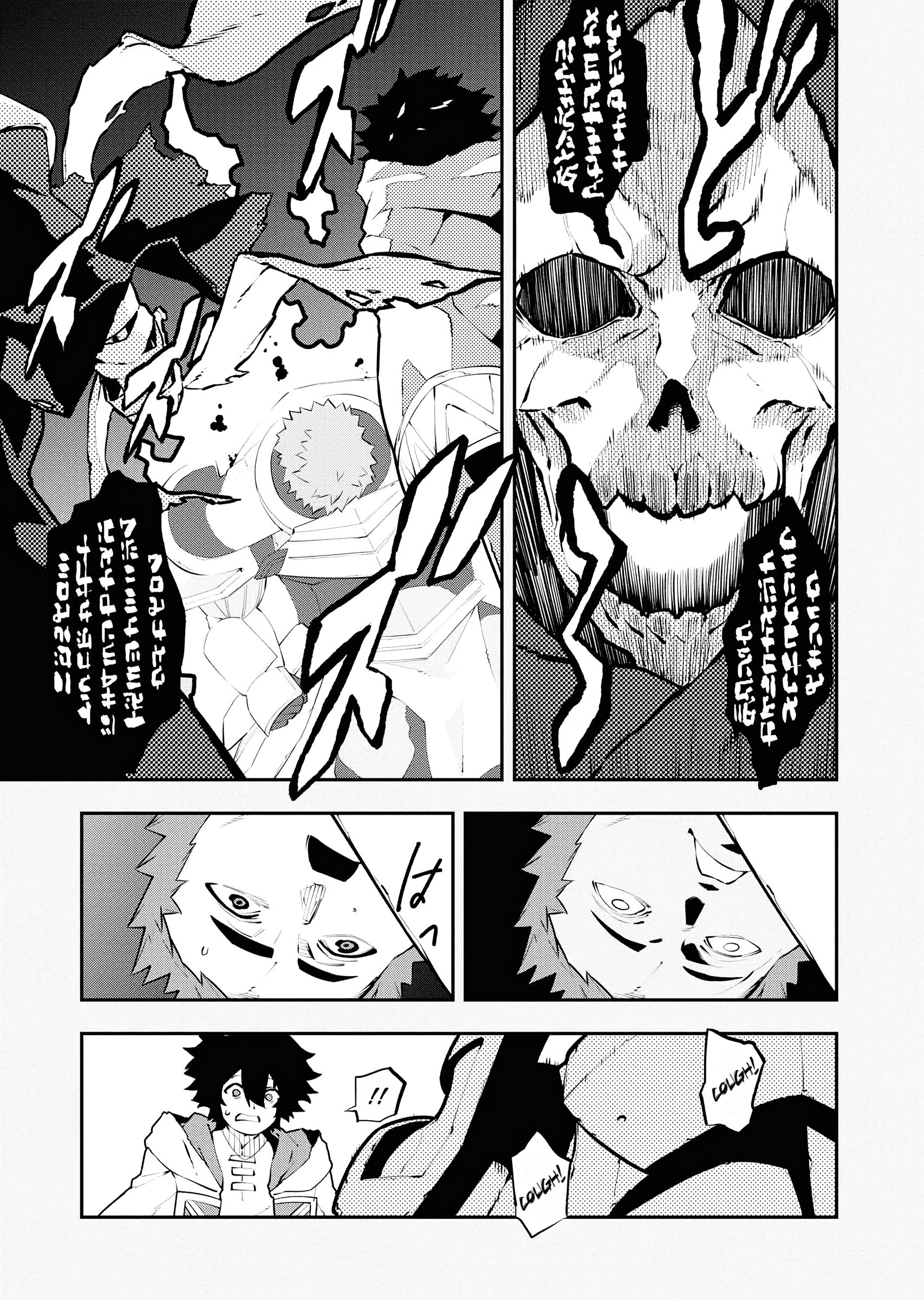 Page 10 of Chapter 31