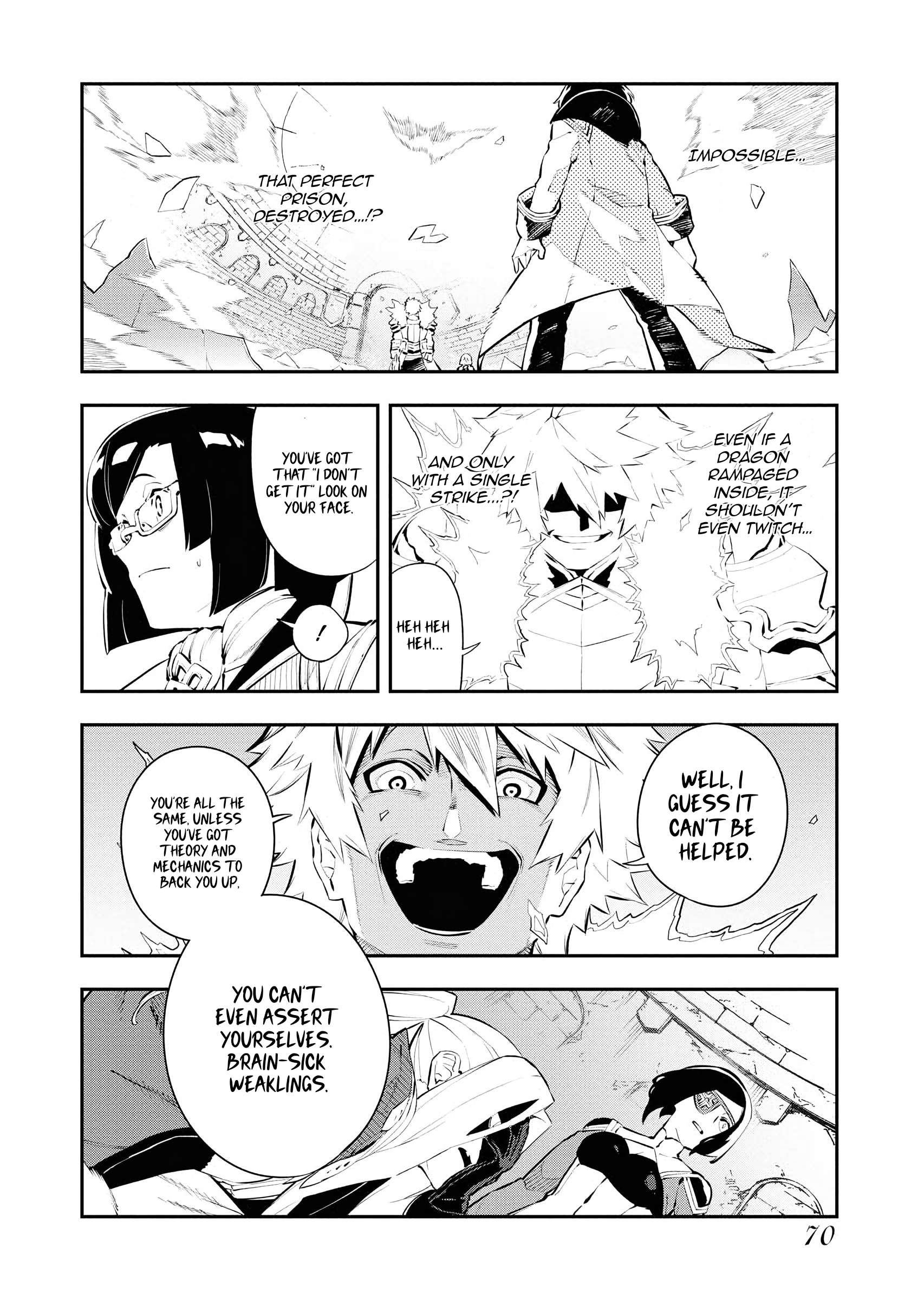 Page 3 of Chapter 33