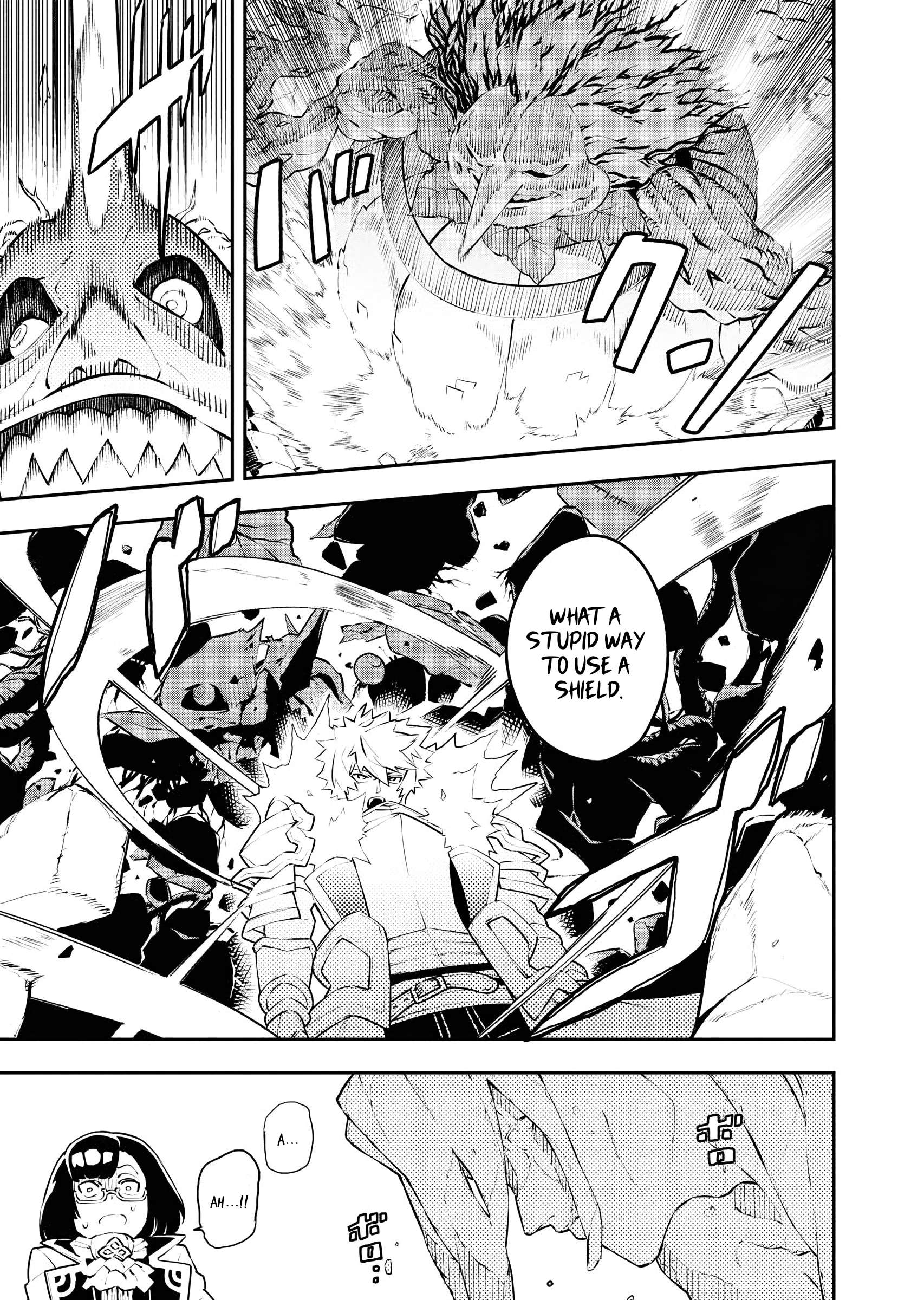 Page 8 of Chapter 33