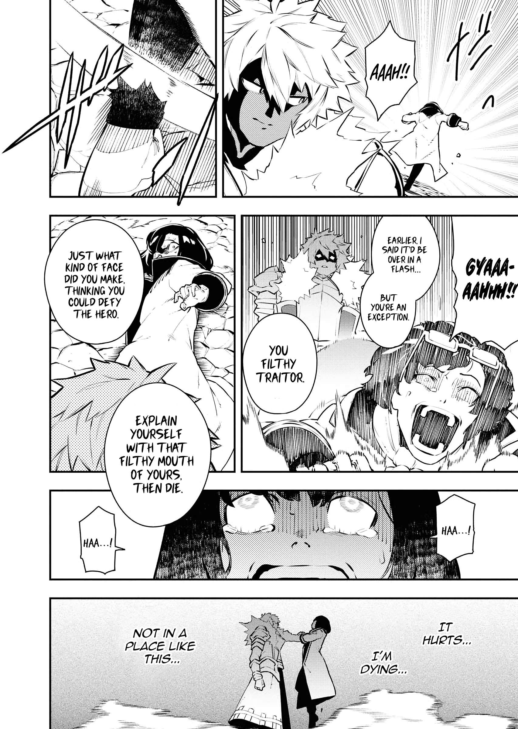 Page 9 of Chapter 33