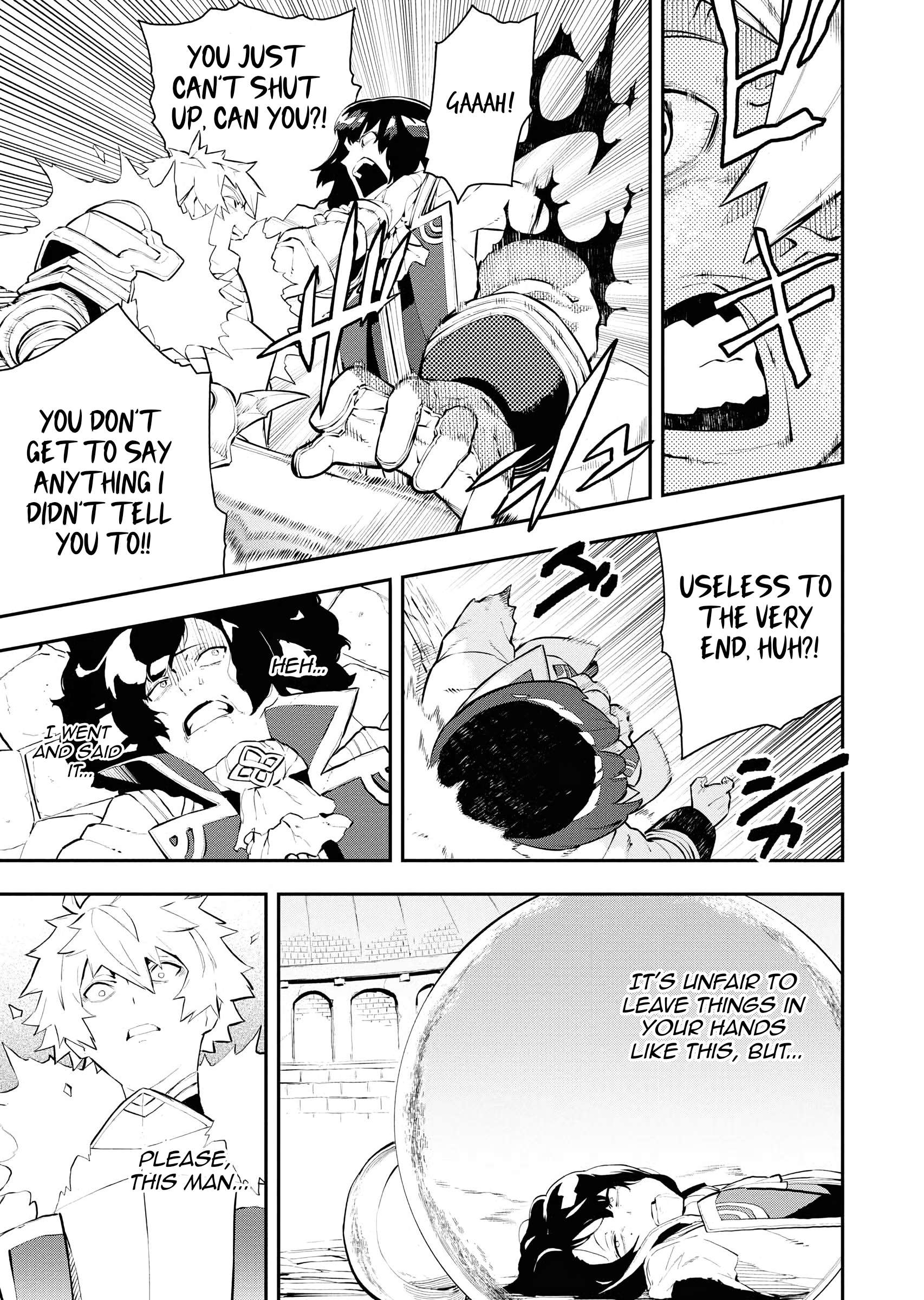 Page 12 of Chapter 33