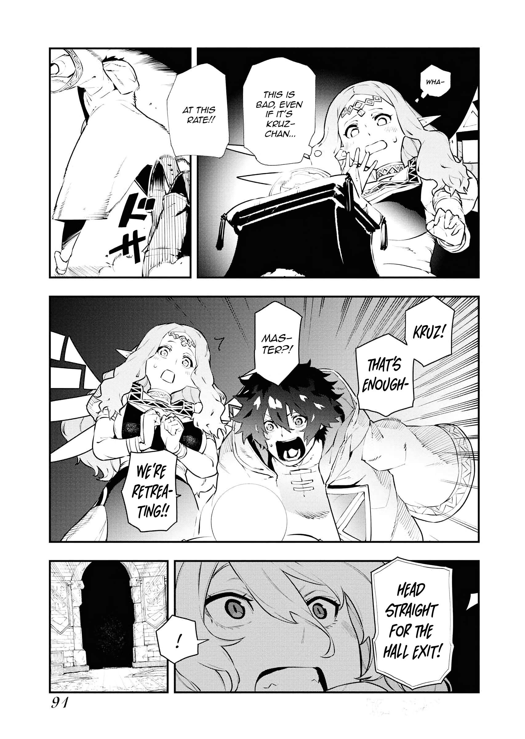 Page 8 of Chapter 34