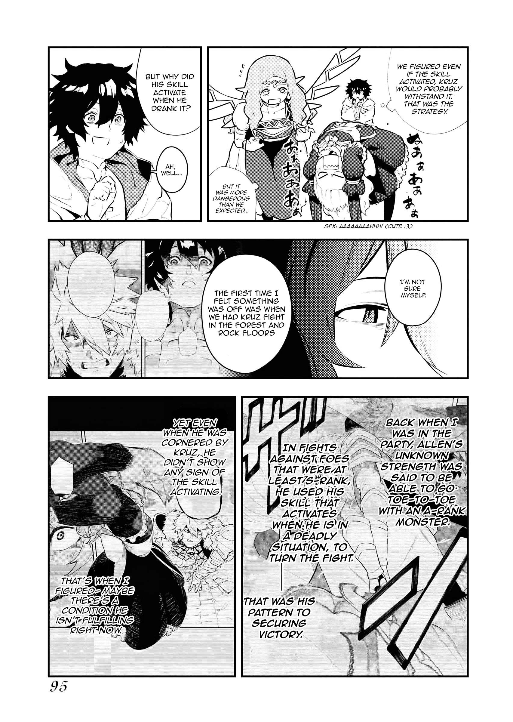 Page 12 of Chapter 34