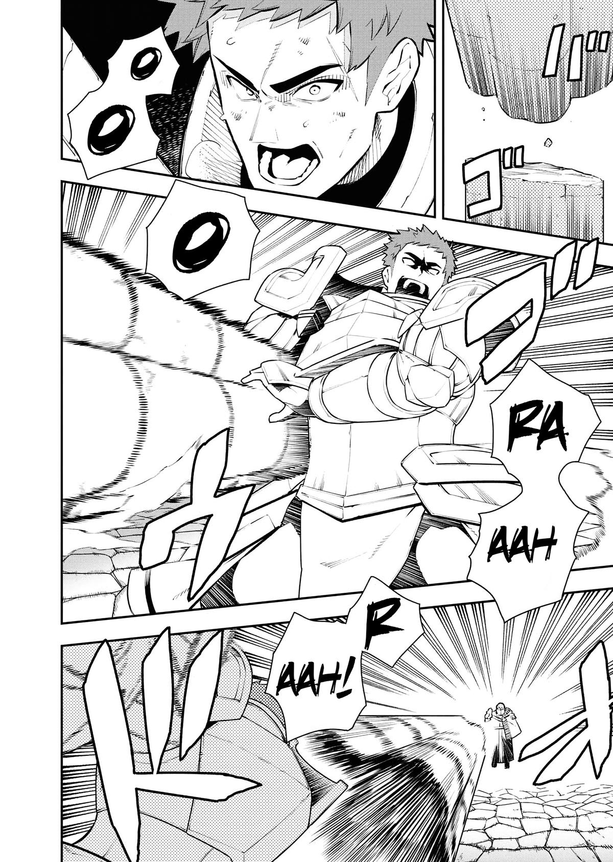 Page 3 of Chapter 35