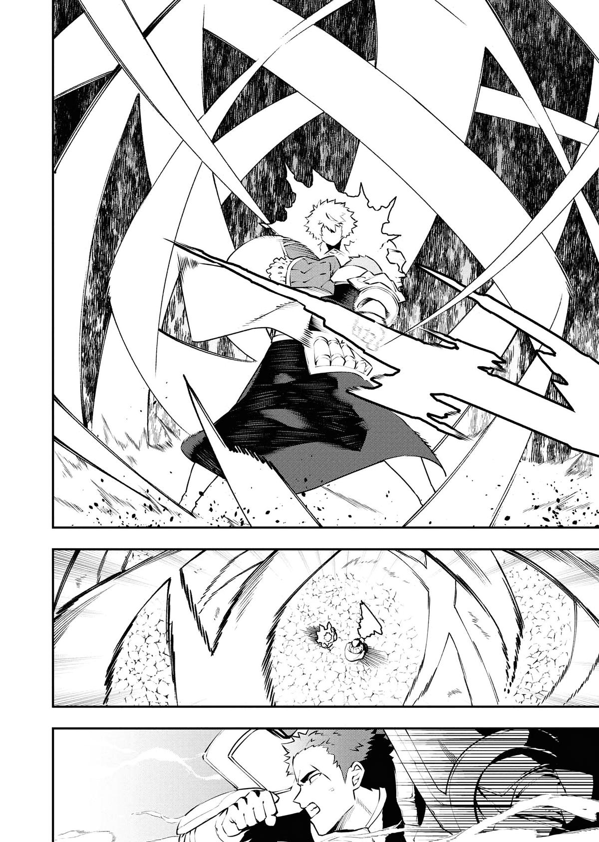 Page 11 of Chapter 35