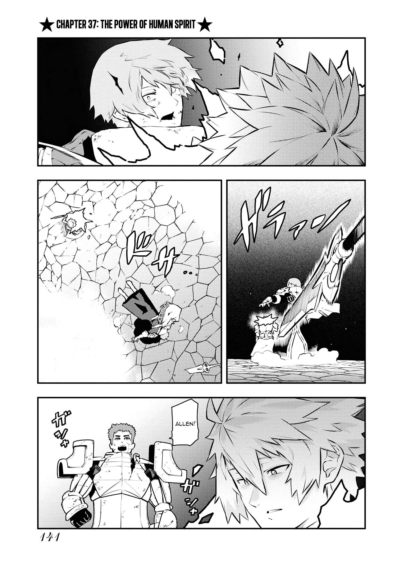 Page 2 of Chapter 37