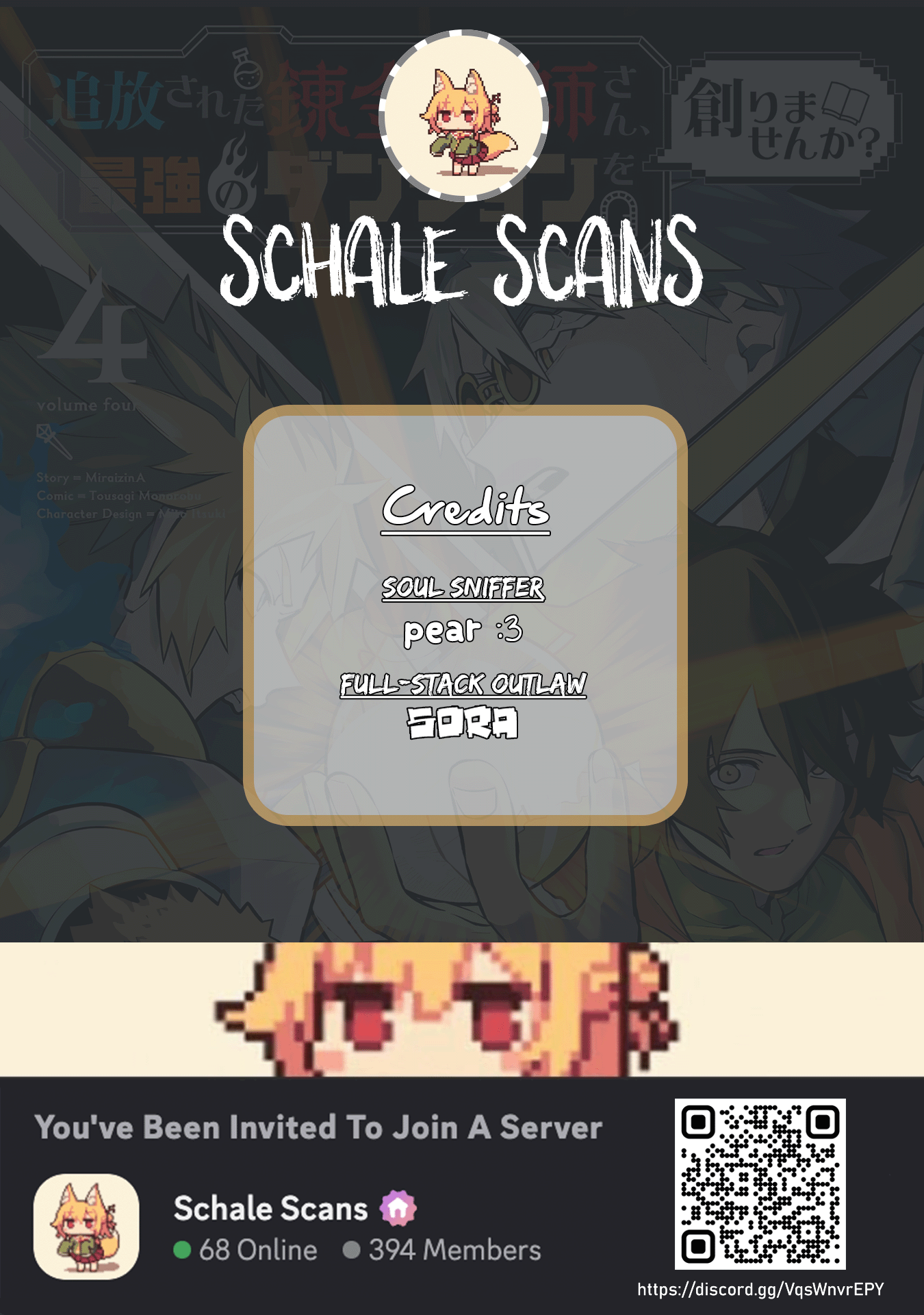Page 1 of Chapter 38