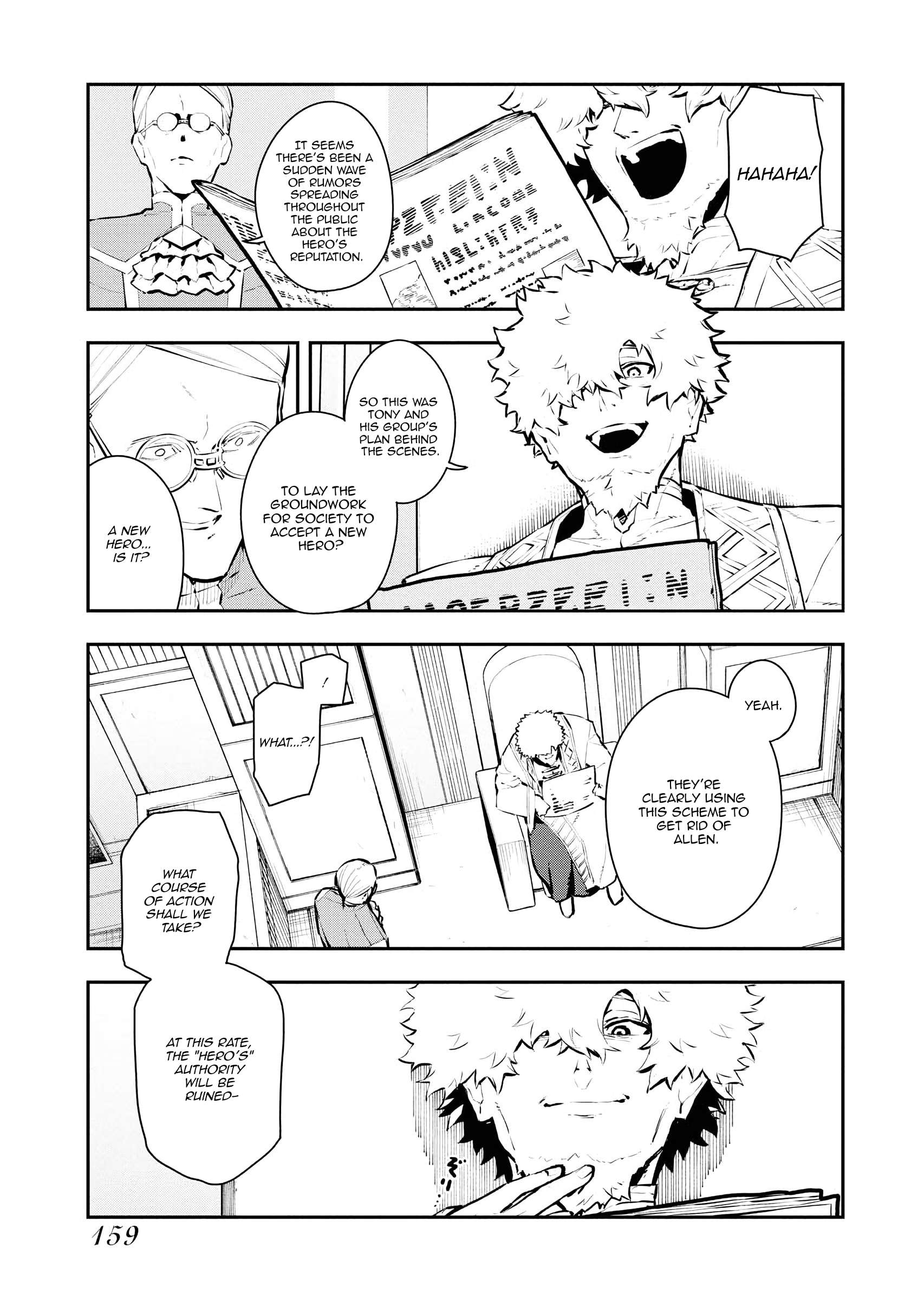 Page 4 of Chapter 38