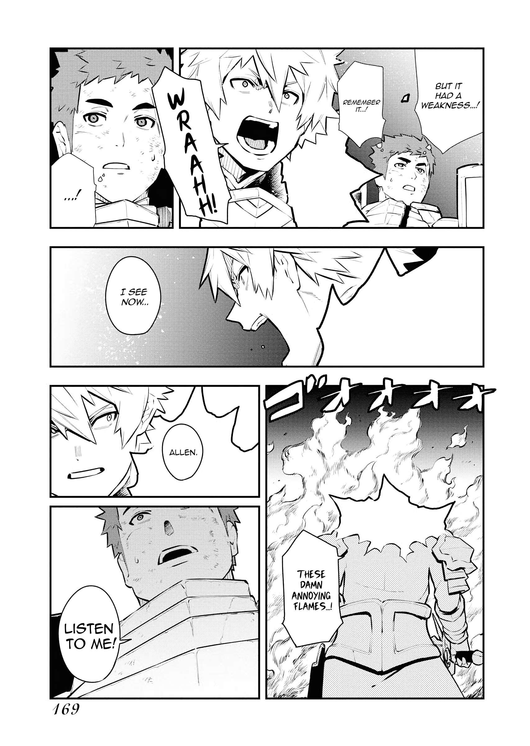 Page 14 of Chapter 38
