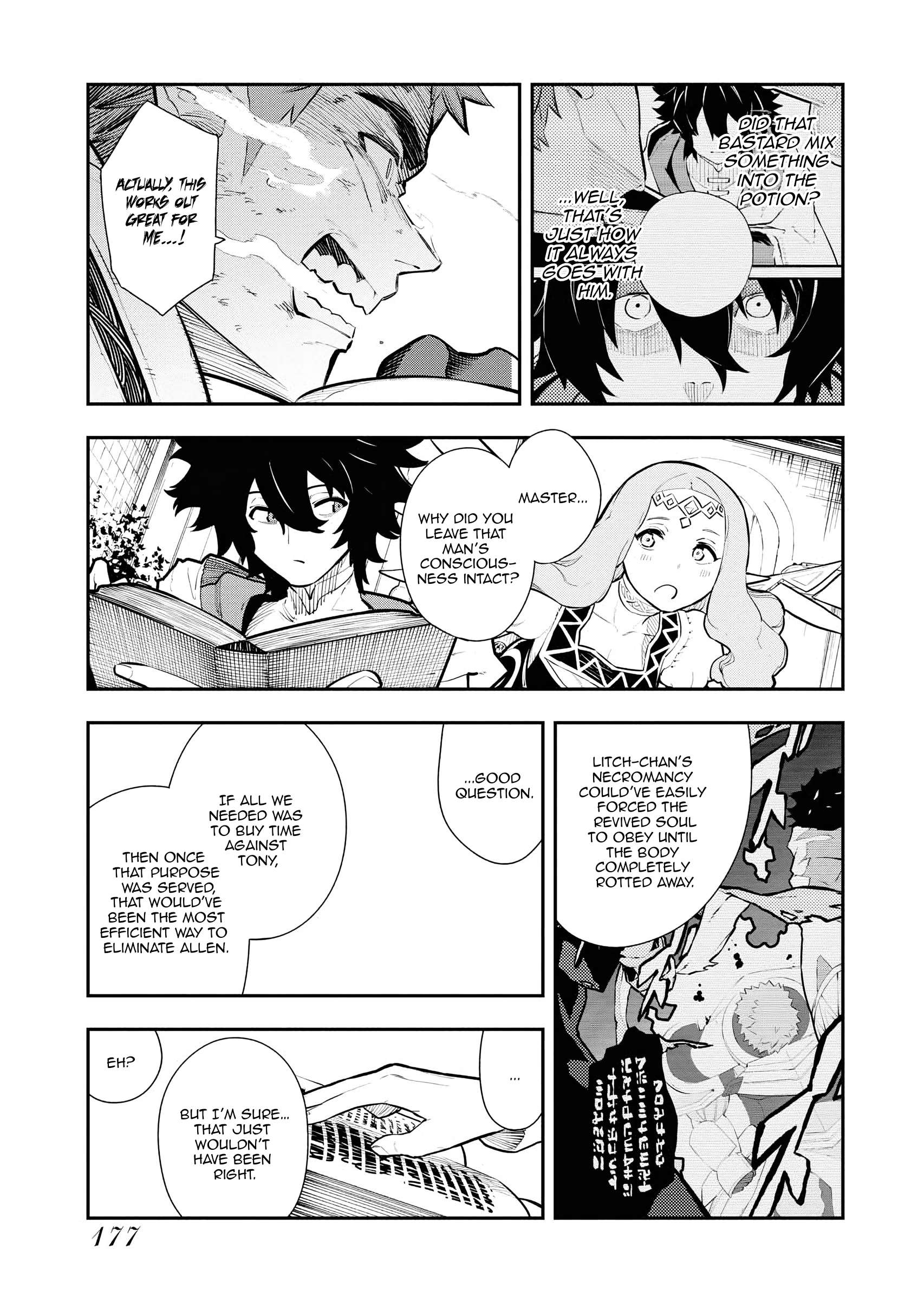 Page 5 of Chapter 39