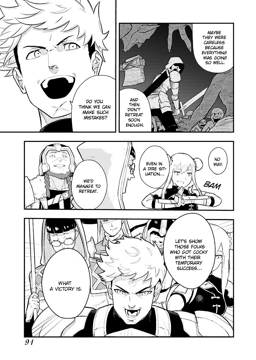 Page 4 of Chapter 4