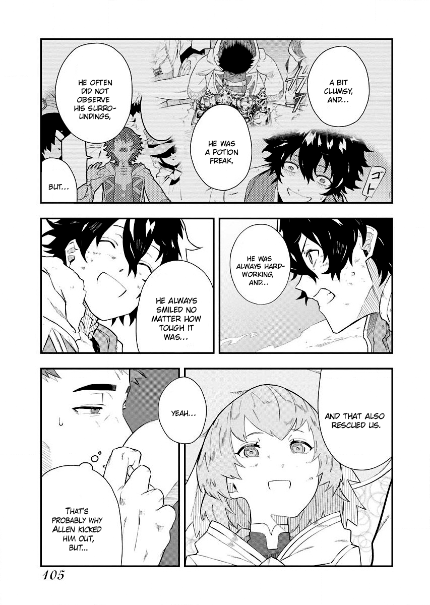 Page 18 of Chapter 4