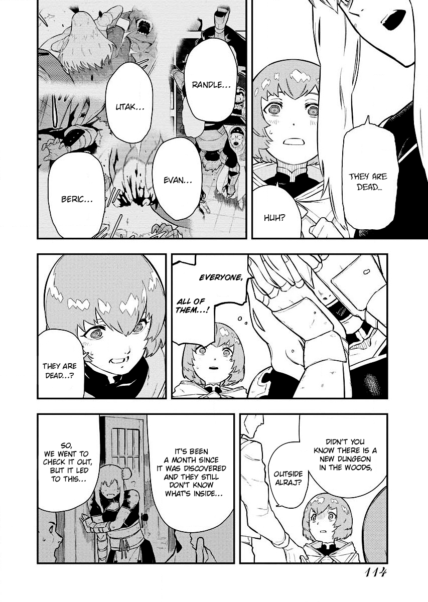 Page 3 of Chapter 5