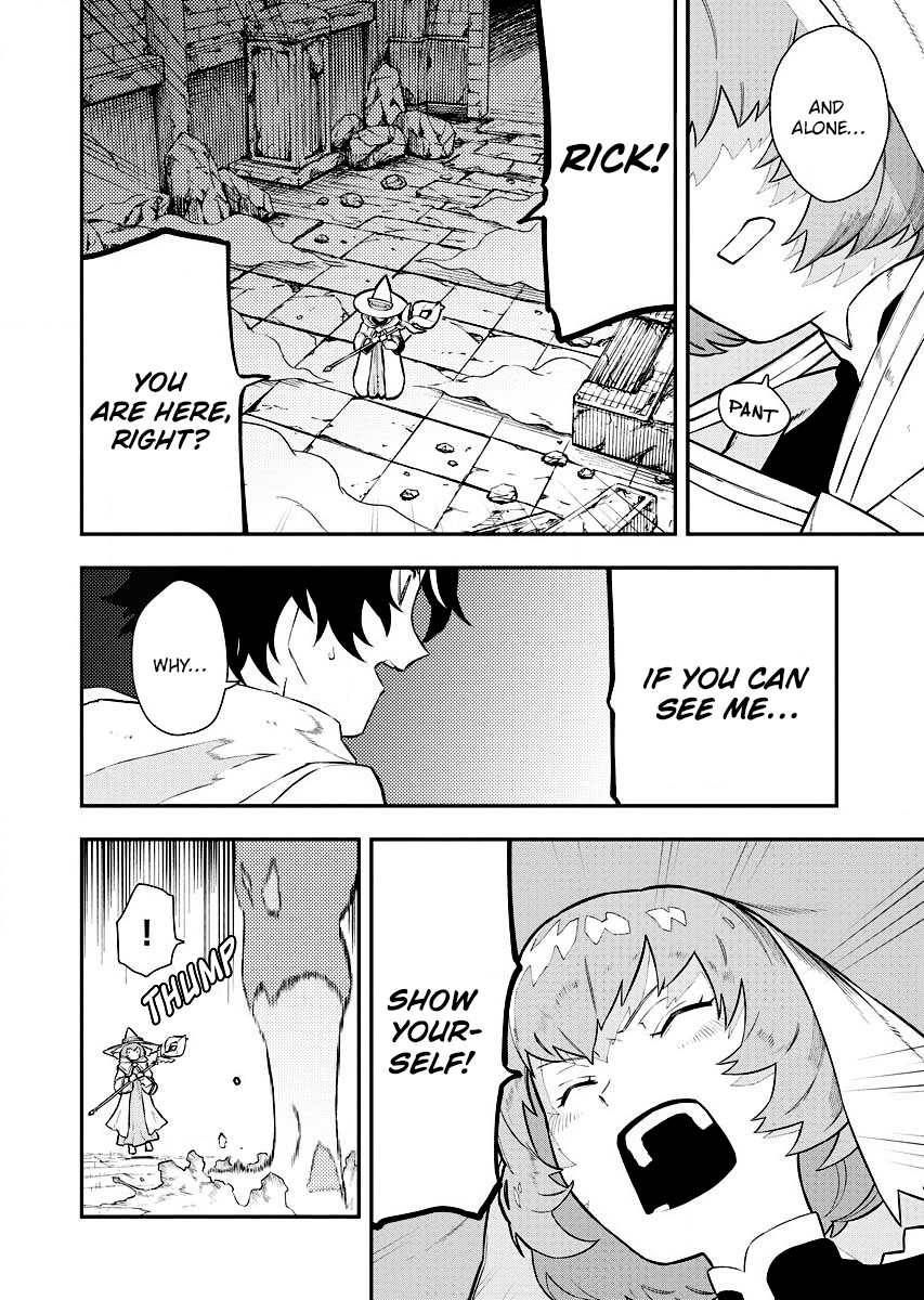 Page 7 of Chapter 5