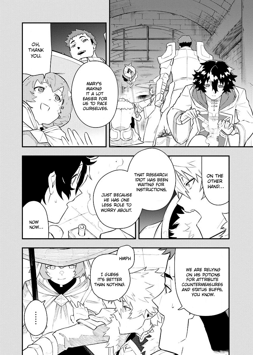 Page 15 of Chapter 5