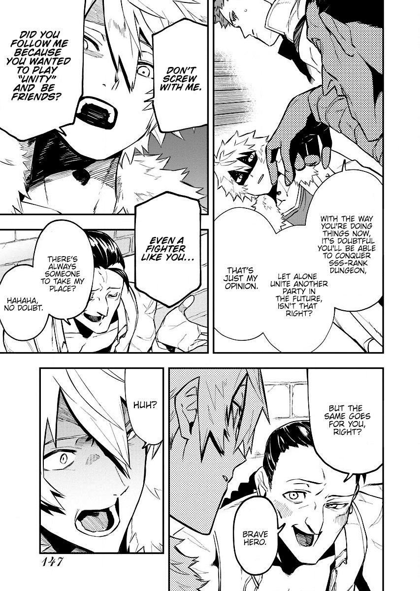 Page 12 of Chapter 6