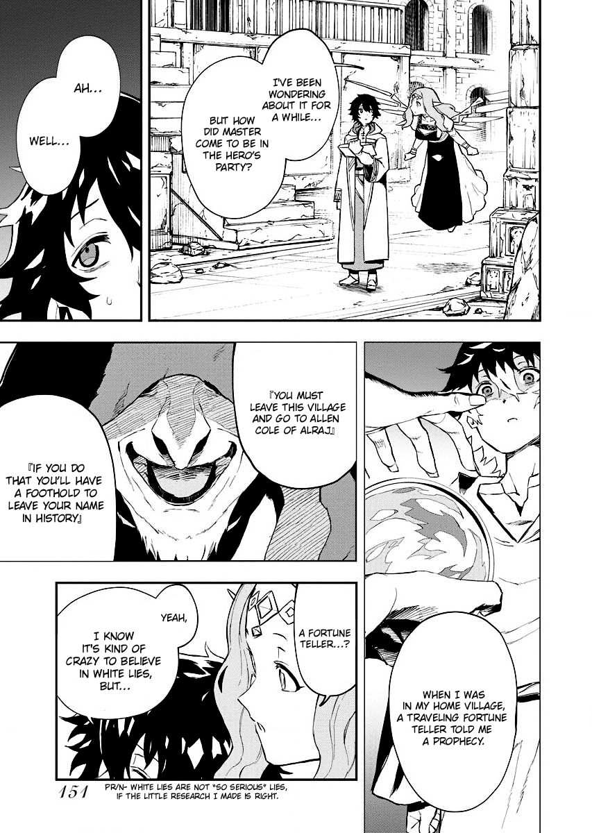 Page 16 of Chapter 6