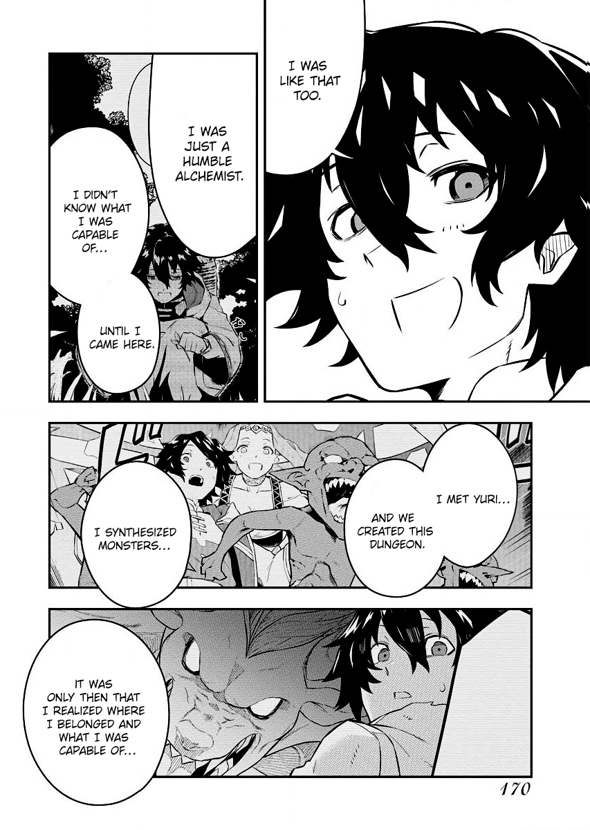 Page 11 of Chapter 7