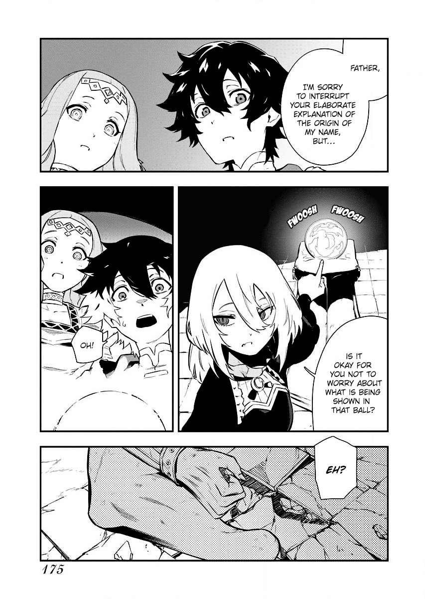 Page 16 of Chapter 7