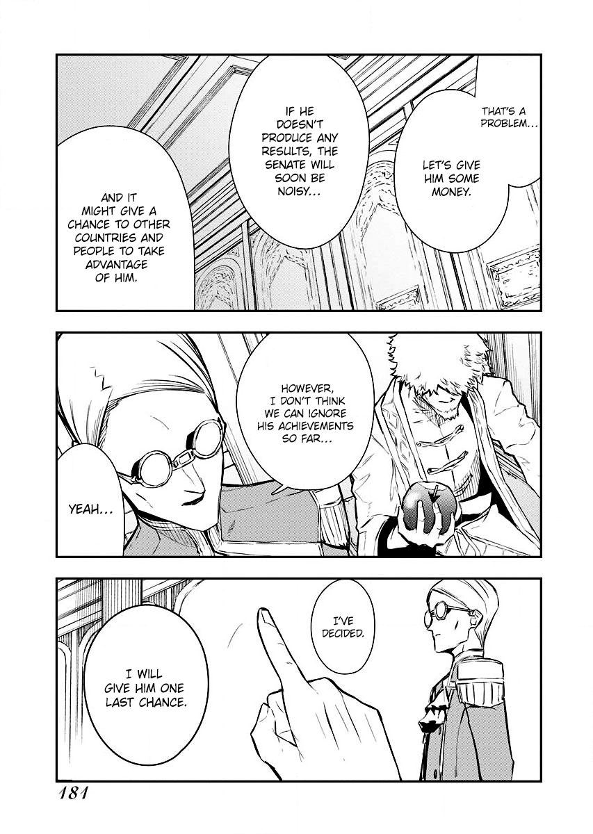Page 22 of Chapter 7