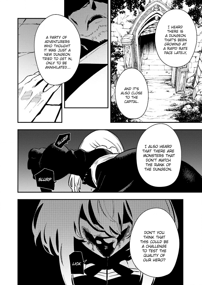 Page 23 of Chapter 7