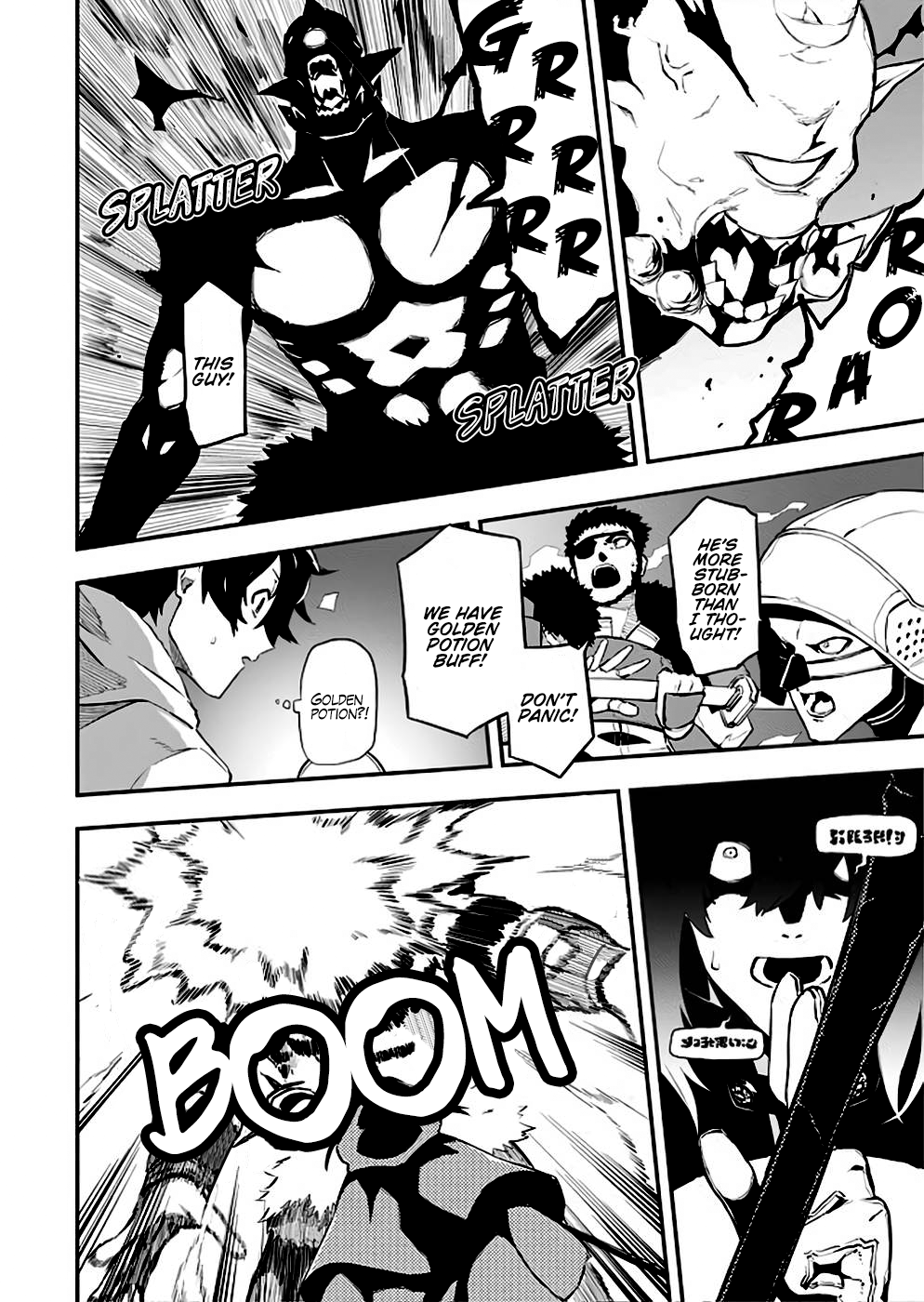 Page 19 of Chapter 8