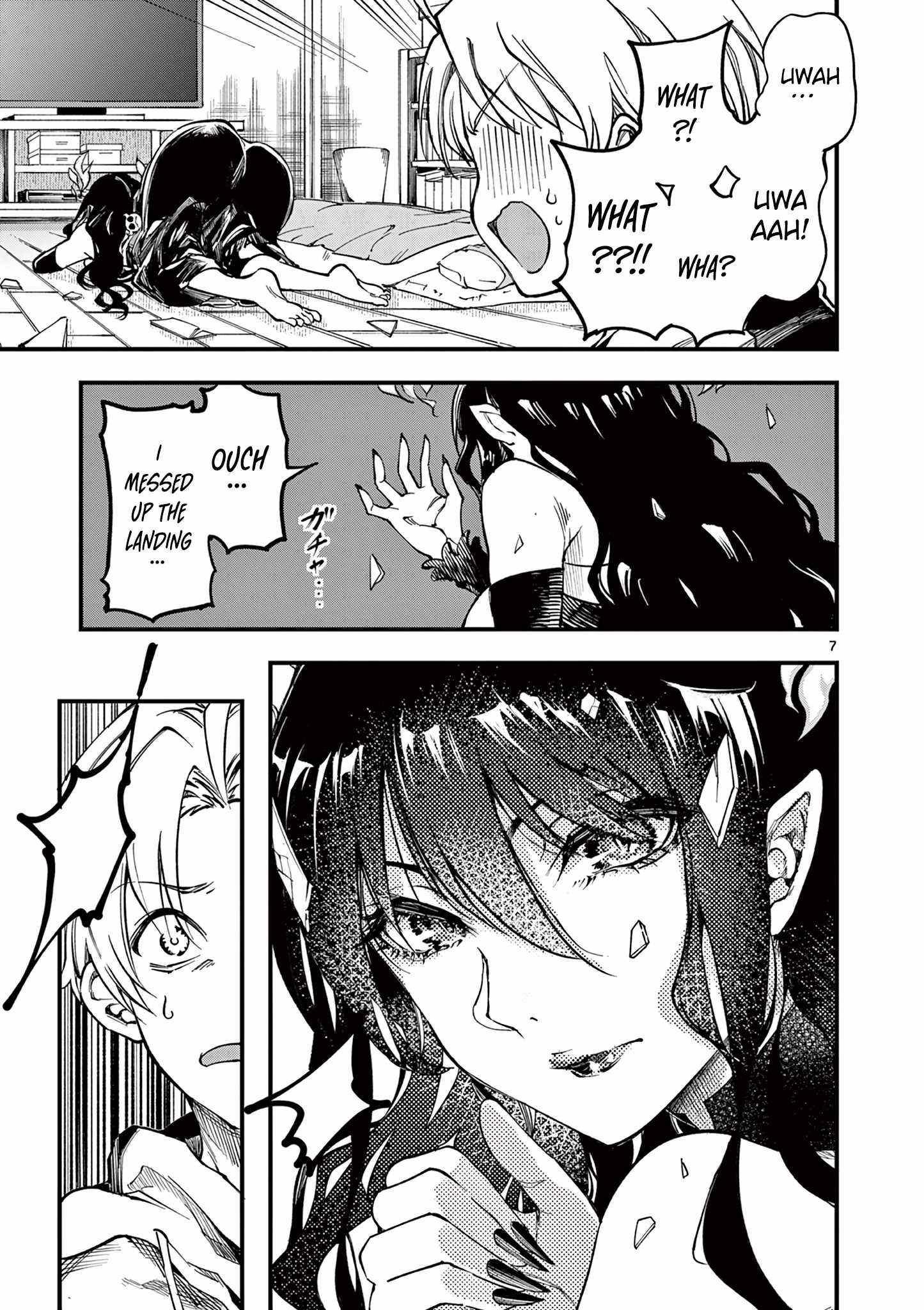 Page 7 of Chapter 1