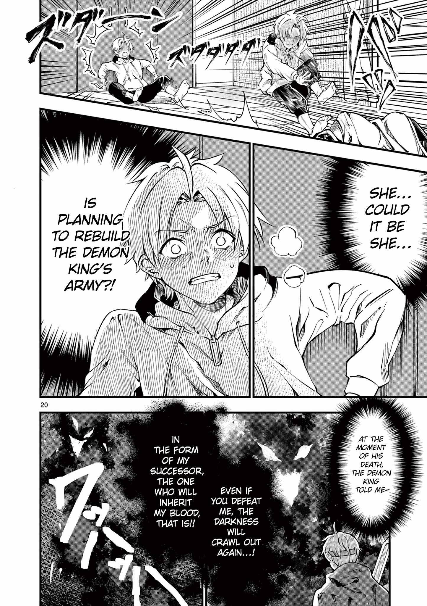 Page 20 of Chapter 1