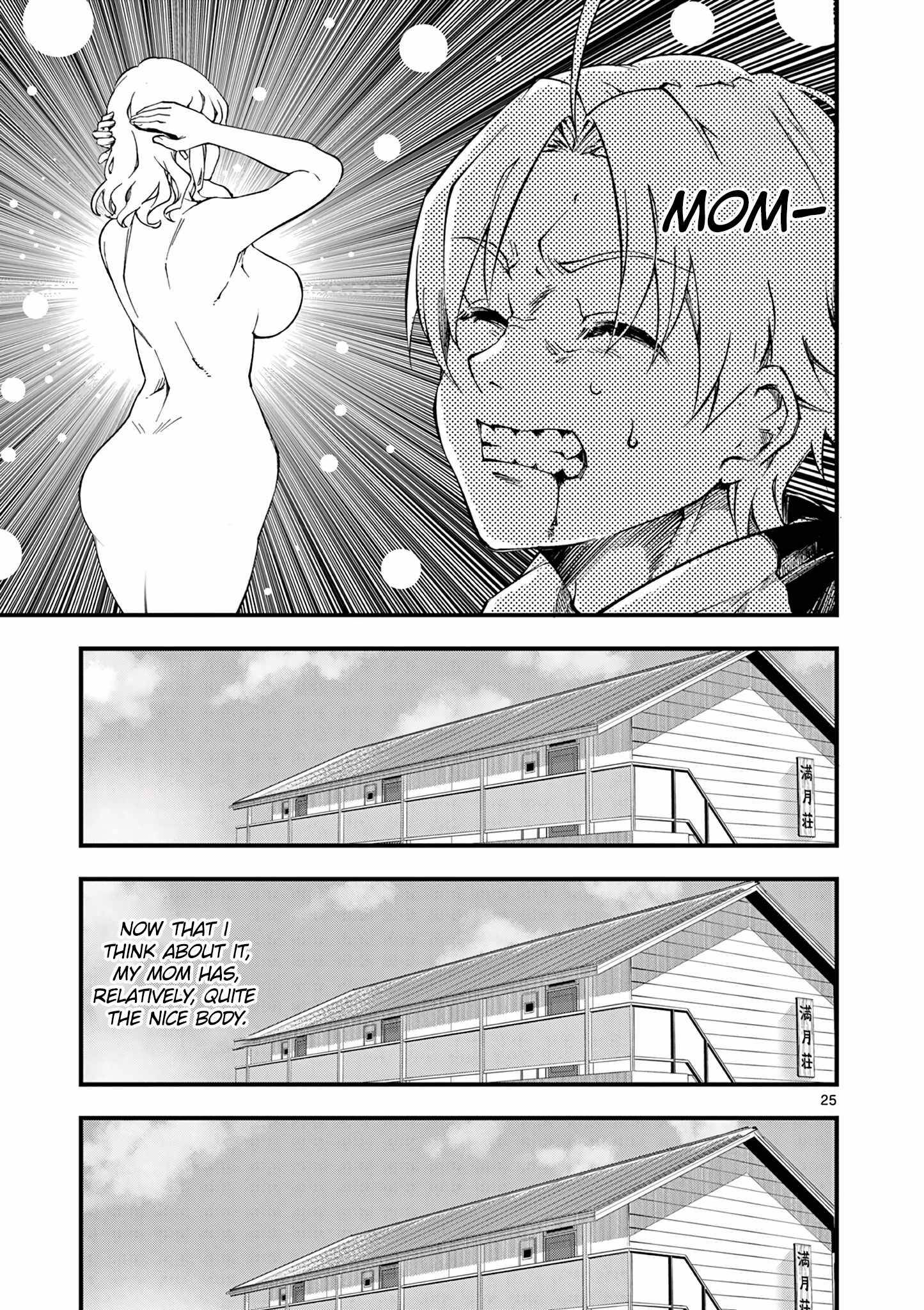 Page 25 of Chapter 1