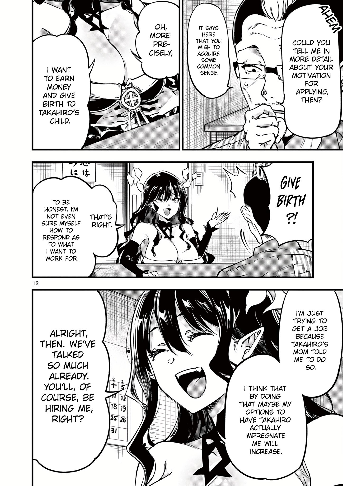 Page 14 of Chapter 10