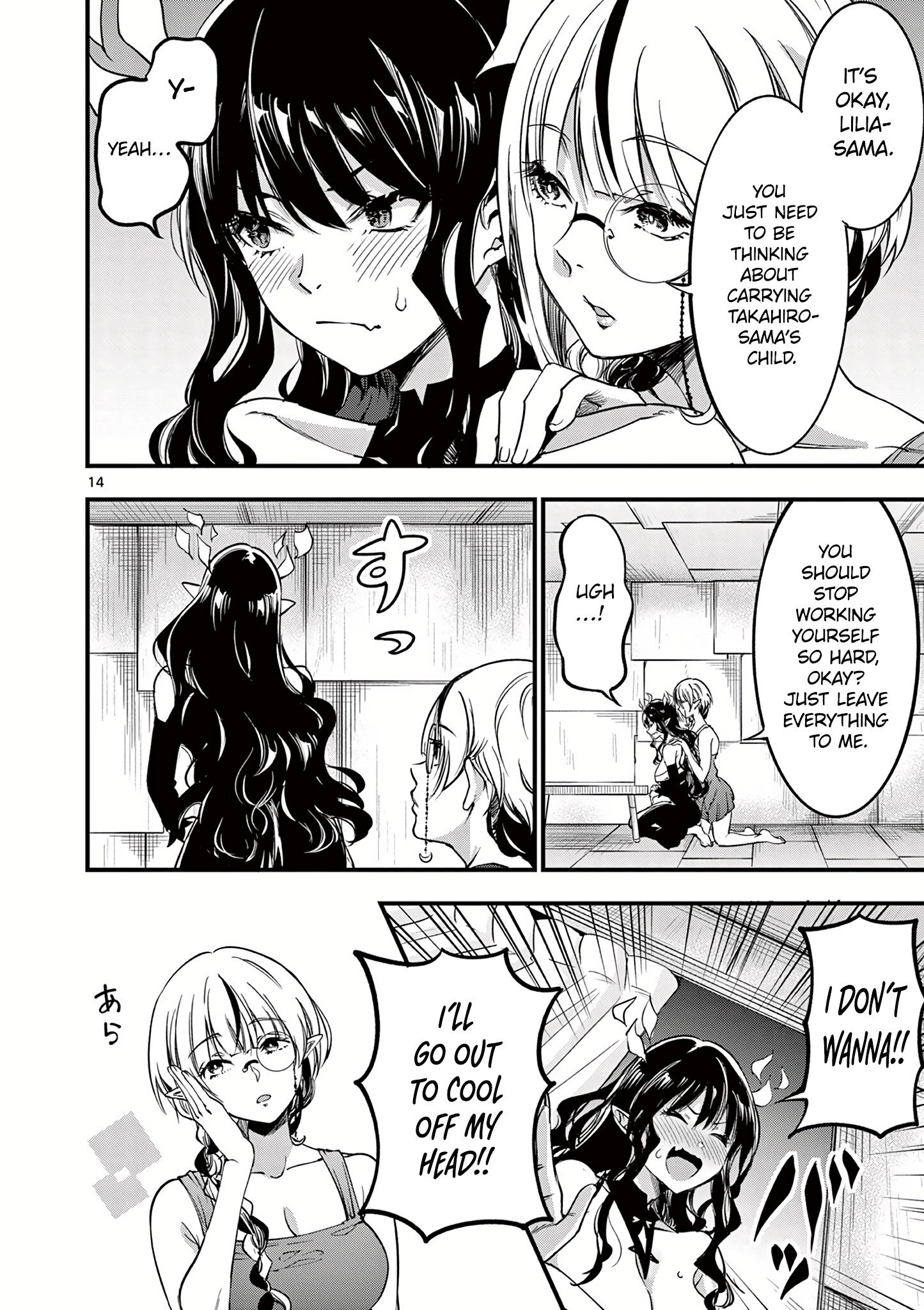 Page 16 of Chapter 10