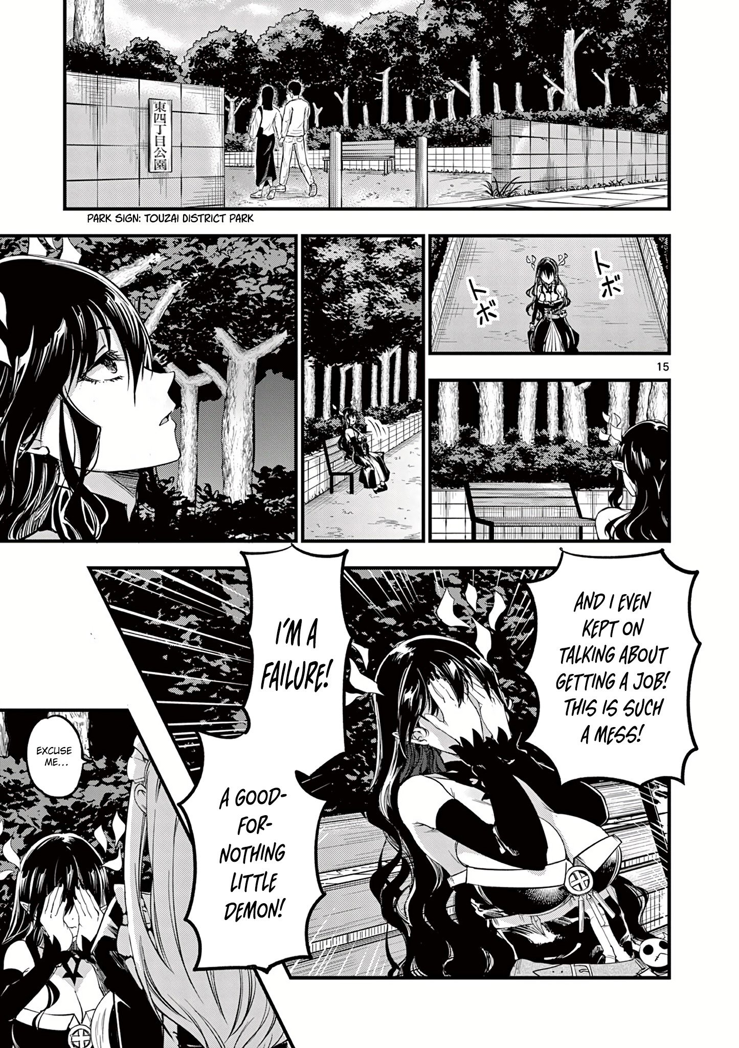 Page 17 of Chapter 10